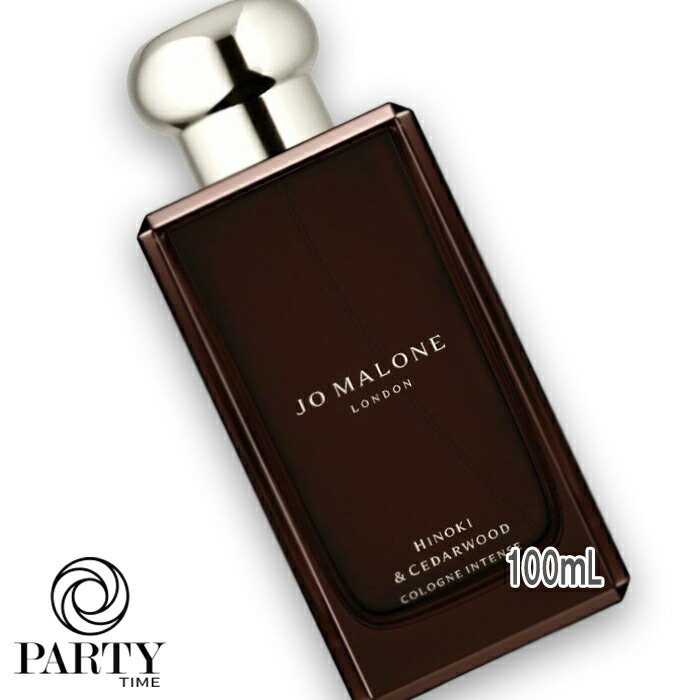 JO MALONE LONDON(ジョー マローン ロンドン) ヒノキ & シダーウッド コロン インテンス 100mL