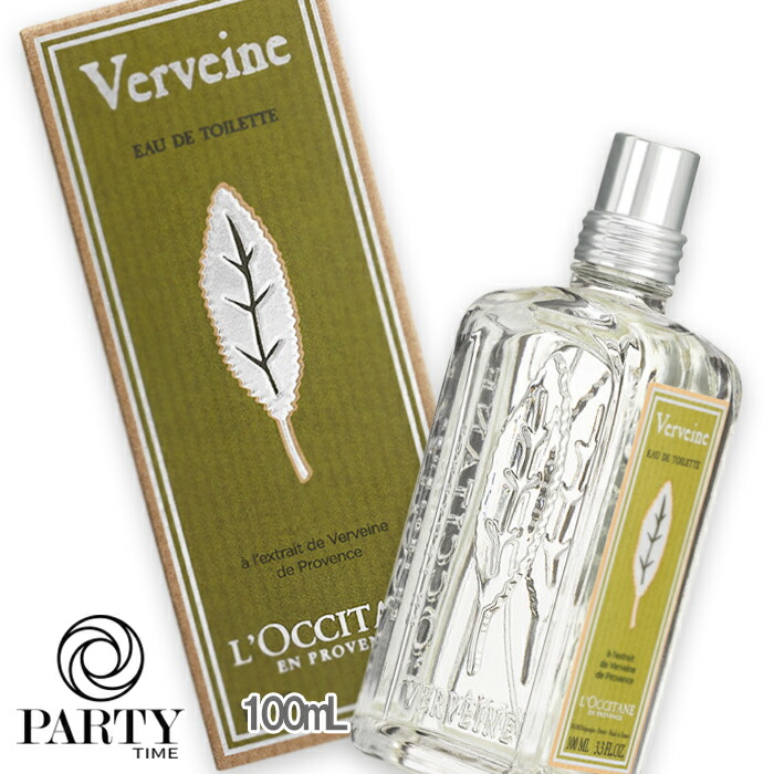 楽天市場】ロクシタン エルバヴェール オードパルファム 50ml [L