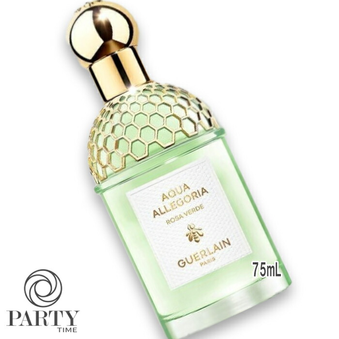ゲラン アクア アレゴリア ローザヴェルデ 75ml 2502gl009pfm_001.jpg