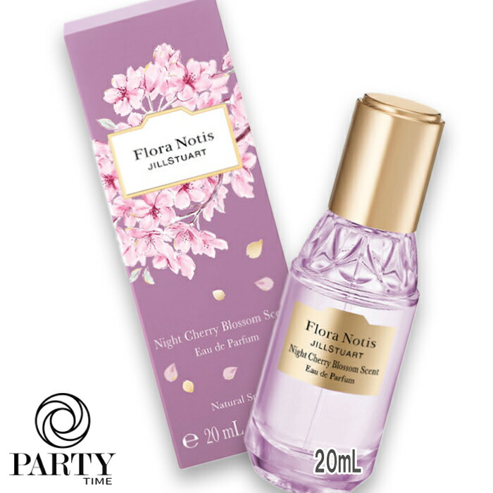 楽天市場】Flora Notis JILL STUART（フローラノーティス ジル