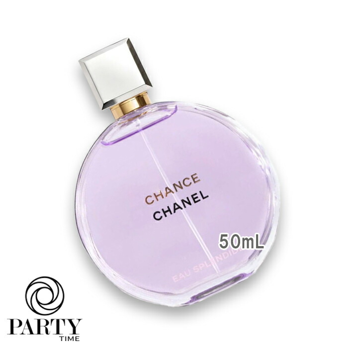 楽天市場】LANCOME (ランコム)メゾン ランコム ミル エ ユヌ