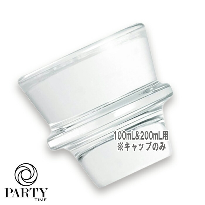 楽天市場】diptyque(ディプティック) ホームフレグランス