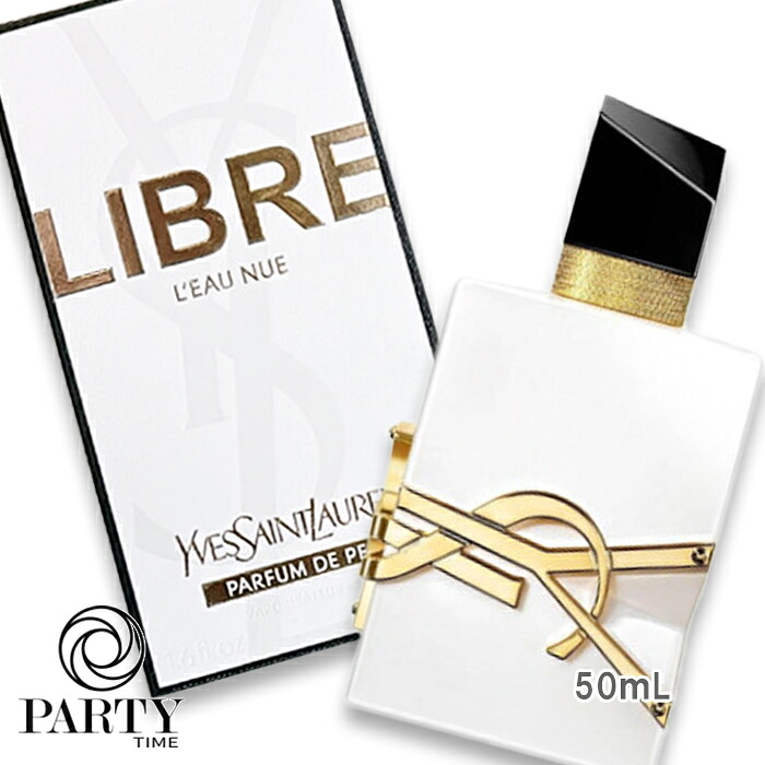 Yves Saint Laurent(イヴサンローラン) リブレ 置き目 ニュ 50mL