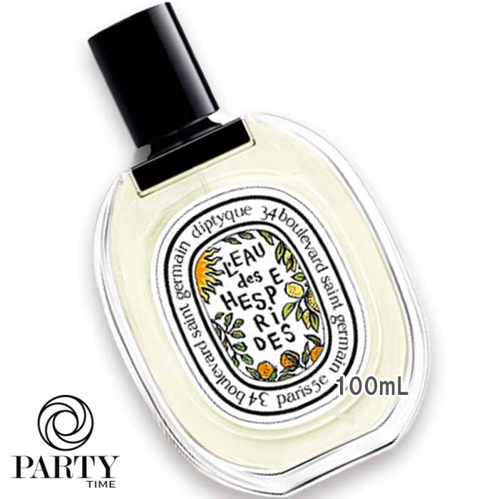 楽天市場】ディプティック diptyque サマー リップオイル