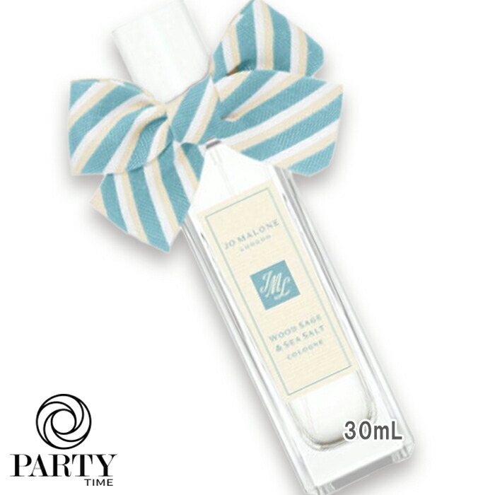 楽天市場】【あす楽 14時〆 土日も出荷】JO MALONE LONDON(ジョー