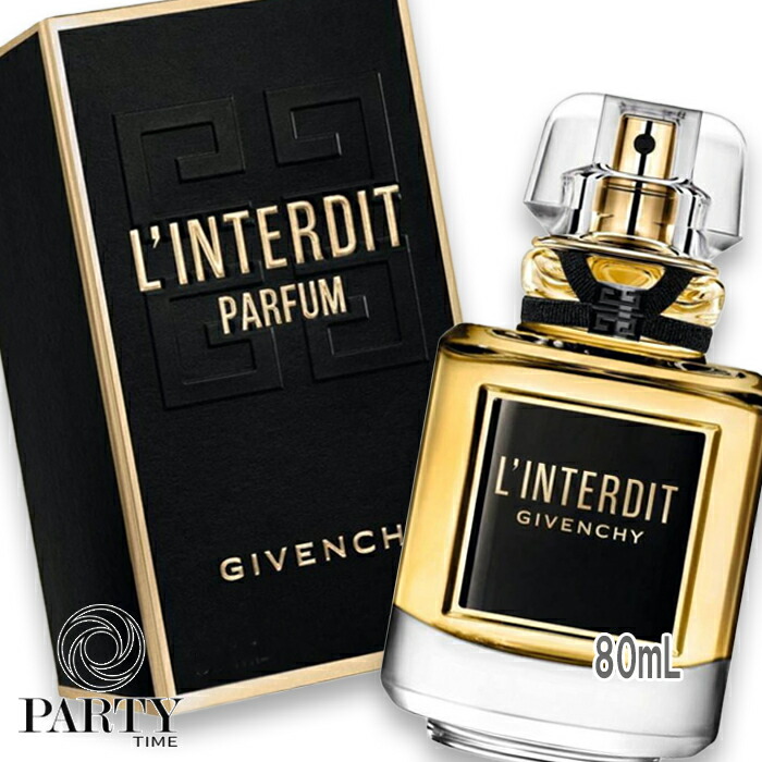 楽天市場】GIVENCHY(ジバンシイ) ランテルディ オーデパルファム