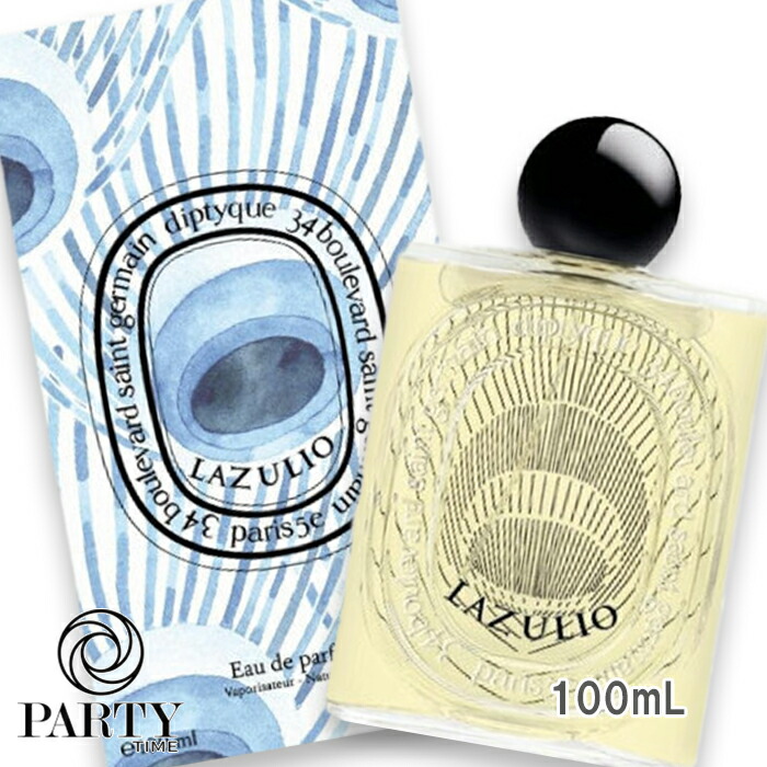 人気高級ブランド『diptyque』のフルセット♪ 各300m 5本+石けん2個 人気高級ブランド『diptyque』のフルセット♪ 各300m 5本+石けん