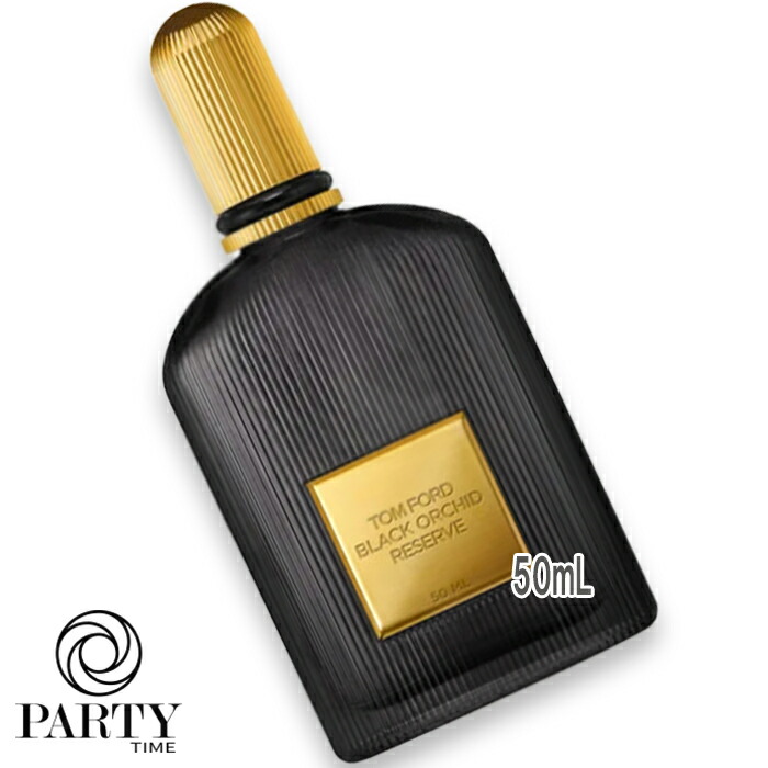 楽天市場】トムフォード TOM FORD ソレイユネージュ EDP 50ml