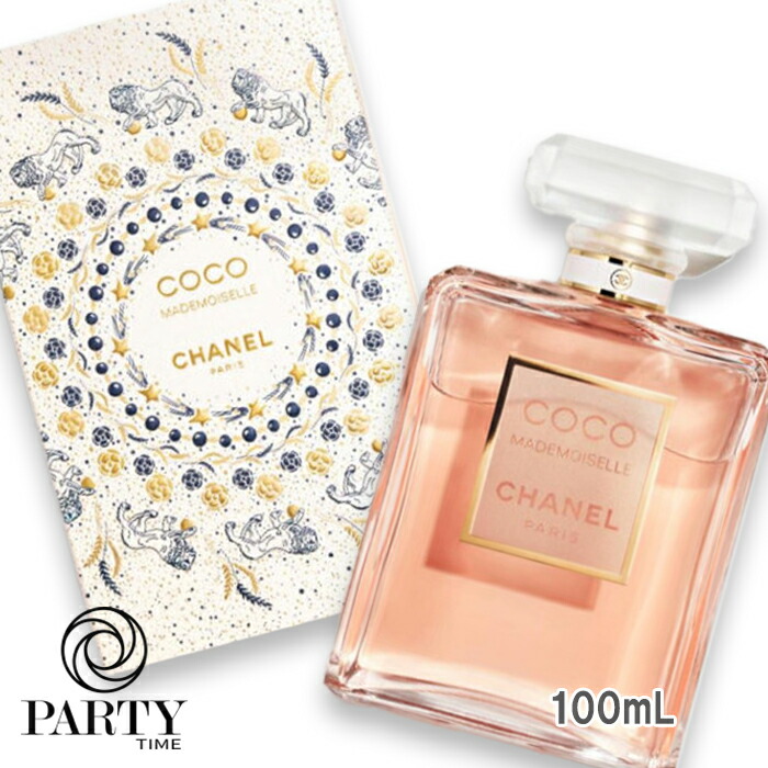 楽天市場】CHANEL(シャネル) ココ マドモアゼル エッセンシャル コフレ