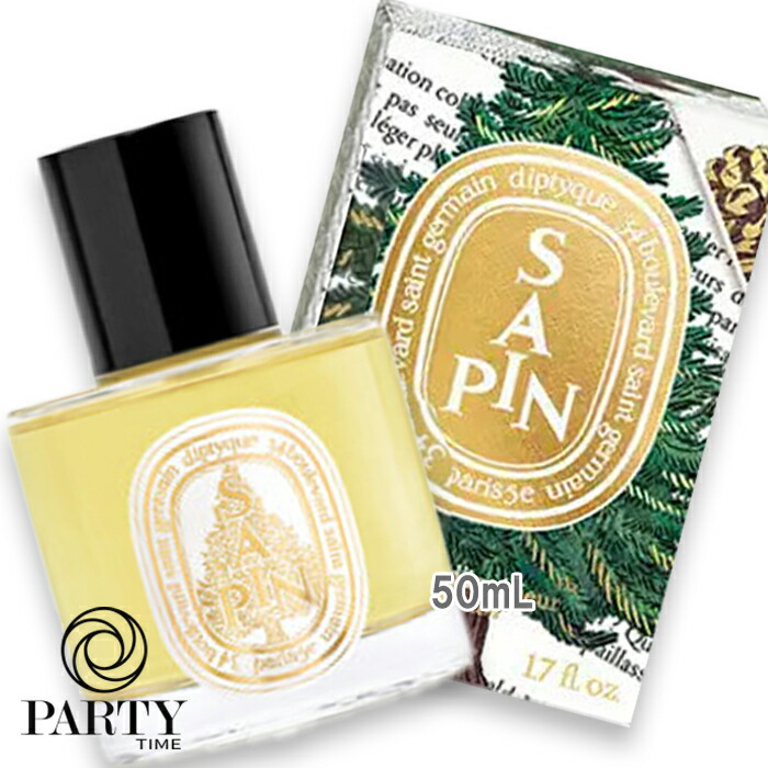 楽天市場】diptyque(ディプティック) 【数量限定】限定版 香りの