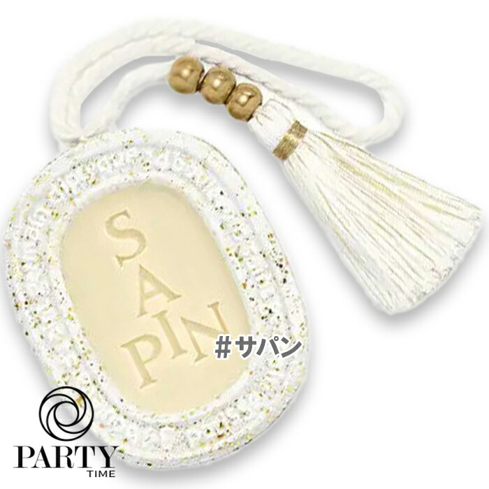 diptyque(ディプティック) 【数量限定】限定版 香りのオーバル サパン 楽天市場】diptyque(ディプティック) 【数量限定】限定版 香りの