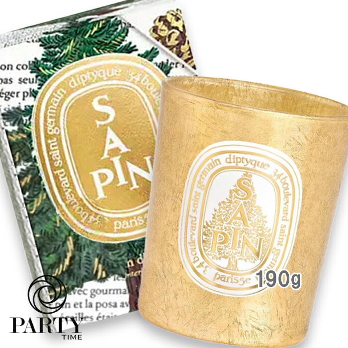 楽天市場】diptyque(ディプティック) 【数量限定】限定版 カルーセル