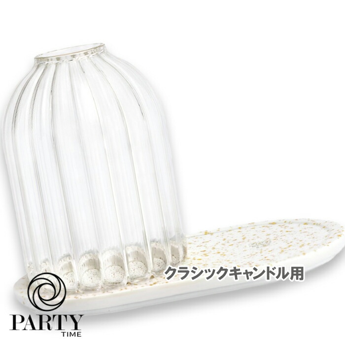 楽天市場】diptyque(ディプティック) 【数量限定】限定版 ランタン