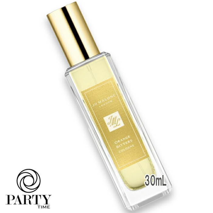 楽天市場】JO MALONE LONDON(ジョー マローン ロンドン) 【数量限定