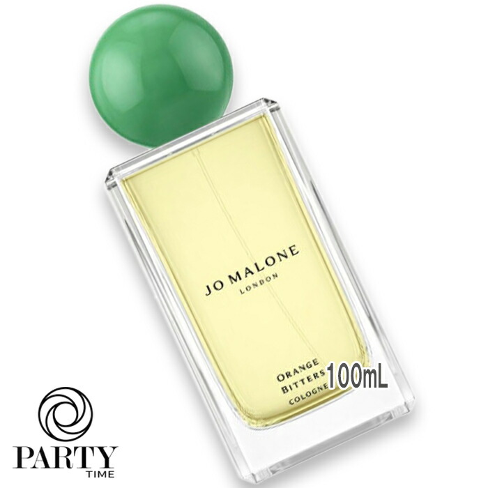 楽天市場】JO MALONE LONDON(ジョー マローン ロンドン) 【数量限定