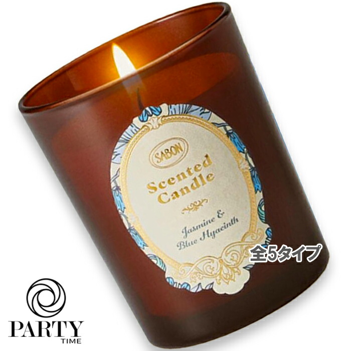 楽天市場】SABON(サボン) 【数量限定】キャンドル マジェスティック