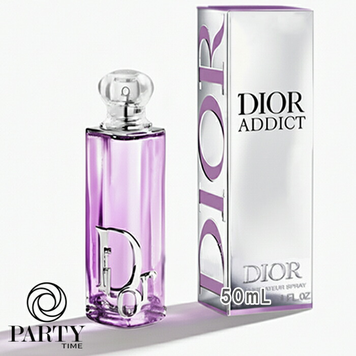 Dior(クリスチャンディオール) クリスチャンディオール アディクト パープル グロウ 50mL
