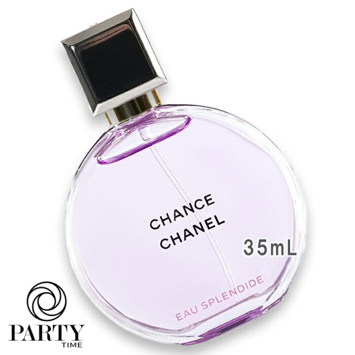 楽天市場】chanel シャネル チャンス オー スプランディド オードゥ