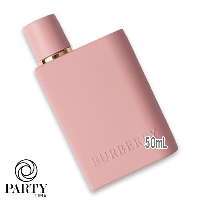 BURBERRY(バーバリー) バーバリー ハー パルファム 50mL