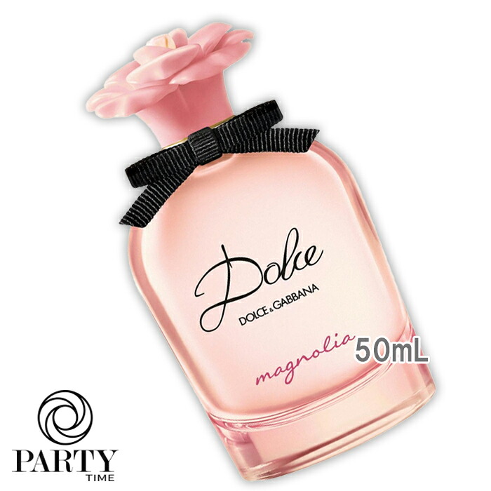 DOLCE＆GABBANA BEAUTY(ドルチェ＆ガッバーナ もの言う花) ドルチェ マグノリア オードパルファム 50mL