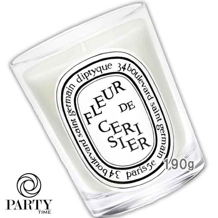 diptyque(ディプティック) 【数量限定】限定版 クラシック キャンドル フルール ド スリジエ 190g