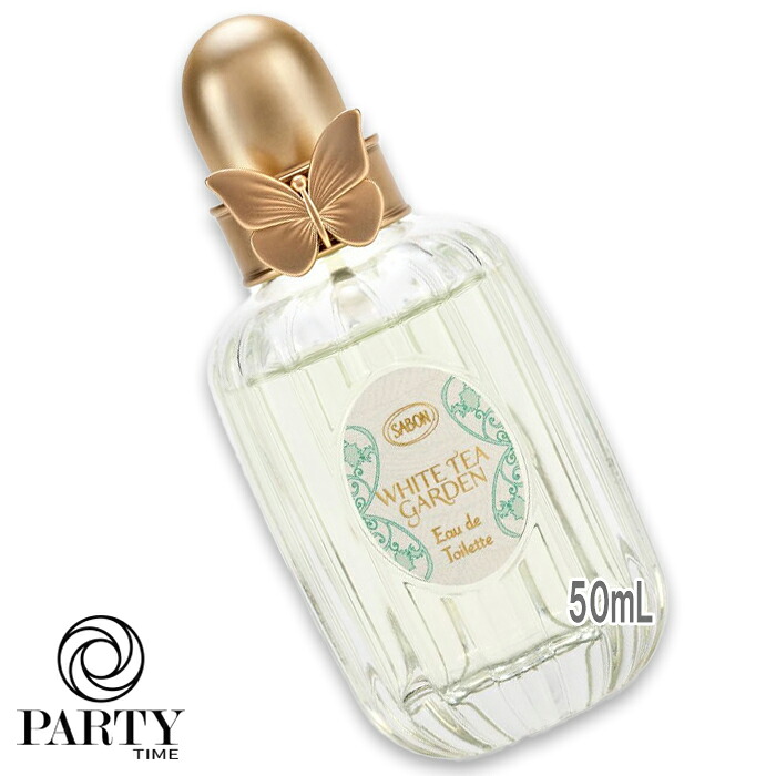 限定品オー ドゥ トワレ ホワイトティー・ガーデン 50mL 楽天市場】SABON(サボン) 【数量限定】オー ドゥ トワレ ホワイト