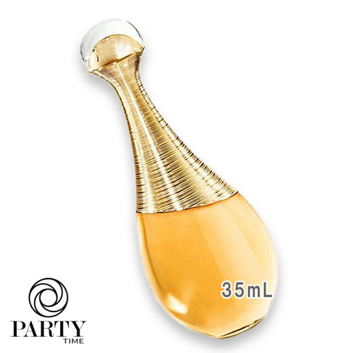 Dior(クリスチャンディオール) ジャドール はたご屋時相 35mL
