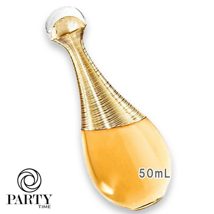 Dior(クリスチャンディオール) ジャドール はたご屋時相 50mL