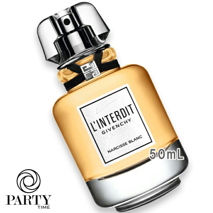 GIVENCHY(ジバンシイ) 【数量限定】ランテルディ オーデパルファム ナルシス ブラン 50mL 2026年4月1日より順次発送