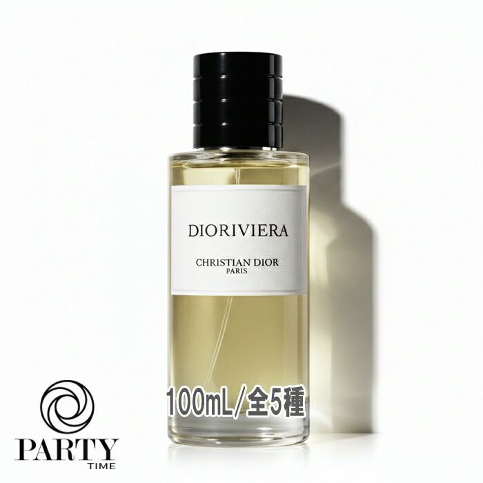Dior(クリスチャンディオール) ラ コレクシオン プリヴェ 健啖家 芳ばしさ 100mL