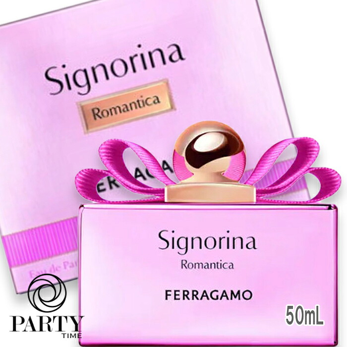 Salvatore Ferragamo(サルヴァトーレフェラガモ) フェラガモ シニョリーナ ロマンティカ オーデパルファム 50mL 2026年4月21日より順次発送