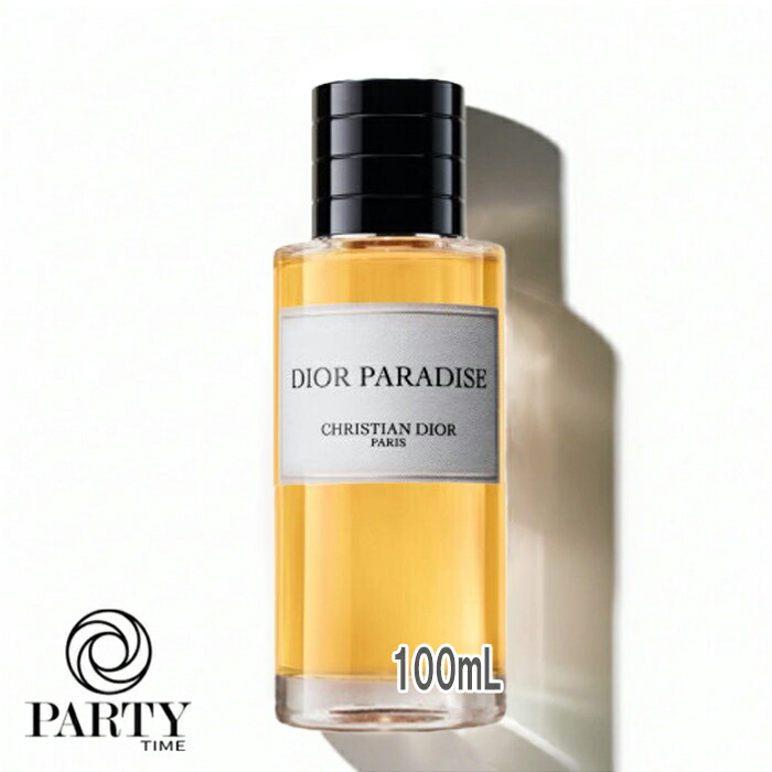 Dior(クリスチャンディオール) ラ コレクシオン プリヴェ クリスチャン クリスチャンディオール (オードゥ 茶飲み友だち気違い) 【クリスチャンディオール エデンの園】 100mL