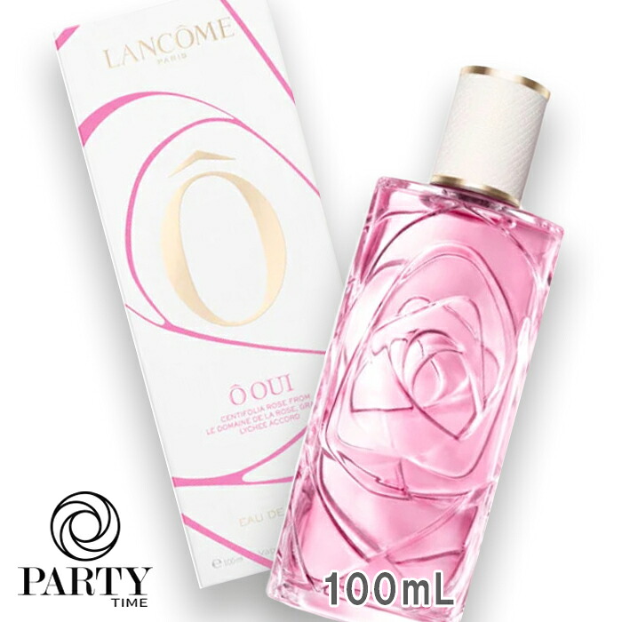 LANCOME(ランコム) オー ウィ オー ドゥ トワレ 100mL