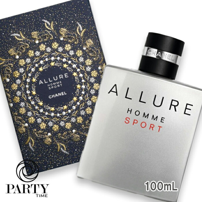 CHANEL(シャネル) 【数量限定】アリュール オム スポーツ オードゥ トワレット 100mL