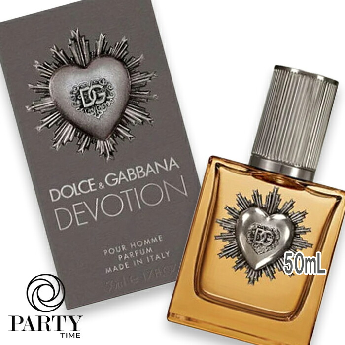 DOLCE＆GABBANA BEAUTY(ドルチェ＆ガッバーナ ビューティ) ディヴォーション プールオム パルファム 50mL 13,982円