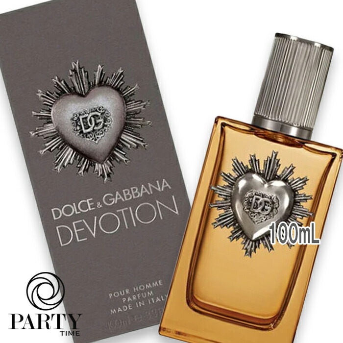 楽天市場】ドルチェ＆ガッバーナ D&G ライトブルー ボディ＆ヘア