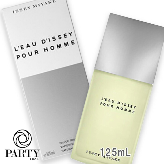 ISSEY MIYAKE(イッセイ ミヤケ) ロードゥ イッセイ プールオム 化粧水 125mL