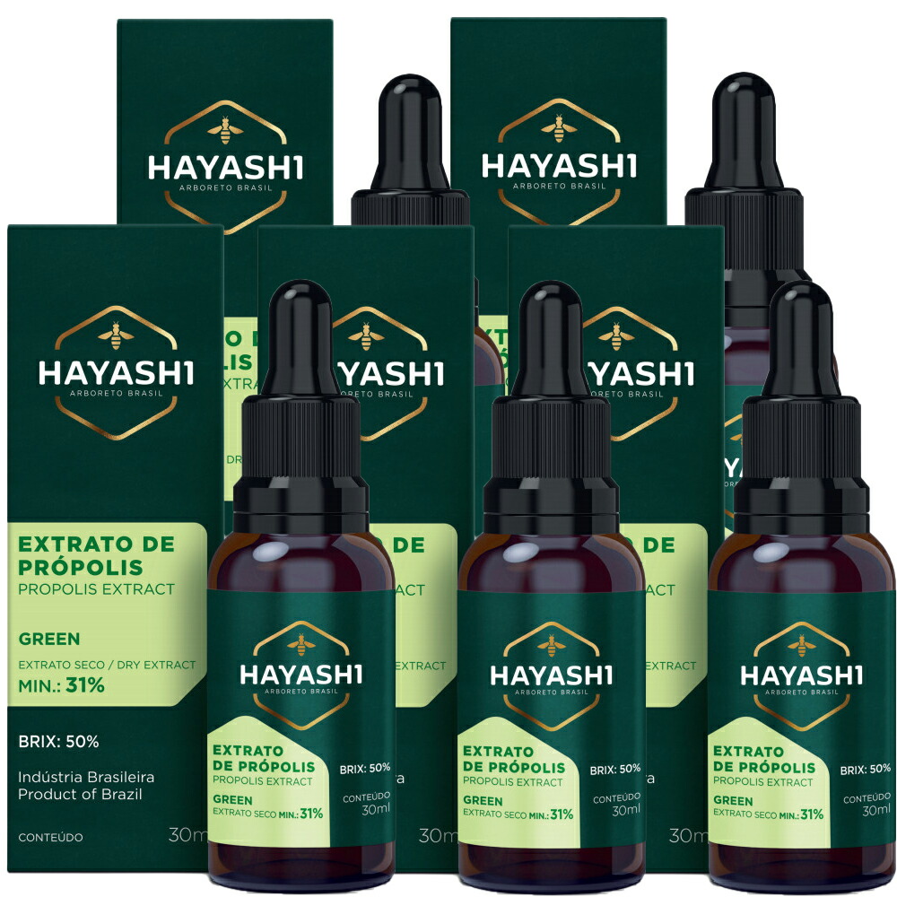 【 14時〆 土日も出荷】 HAYASHI(林) プロポリスエキス エクストラ 30ml 5本セット 抗菌 天然の抗菌物質 免疫 グリーンプロポリス エキス 液体 サプリメント サプリ ブラジル産 高品質 高濃度 健康食品 喉 免活