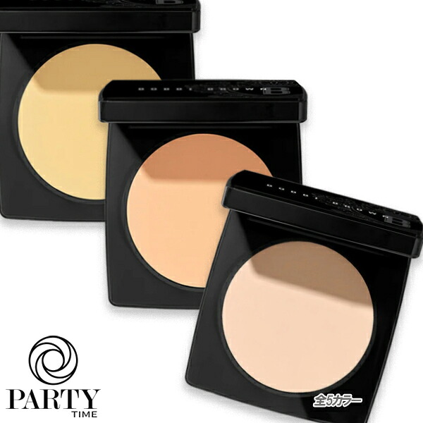BOBBI BROWN(ボビイ ブラウン) シアーフィニッシュ プレストパウダー｜PartyTime-Tokyo