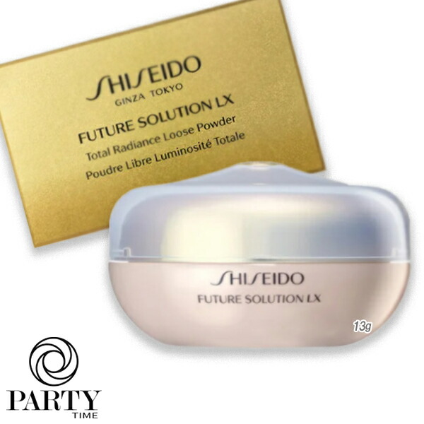 楽天市場】shiseido 資生堂 フューチャーソリューション LX トータル