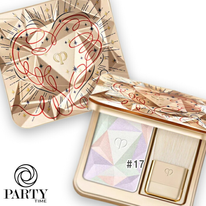 楽天市場】Cle de Peau Beaute(クレ・ド・ポー ボーテ) ルージュアレー