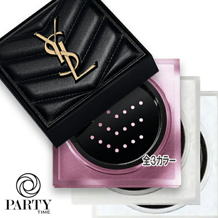楽天市場】Yves Saint Laurent(イヴサンローラン) オールアワーズ