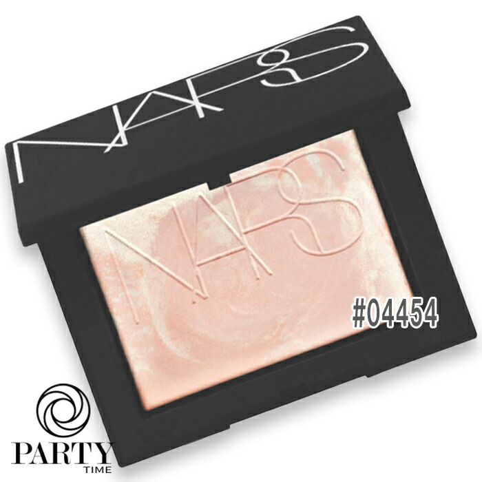 NARS(ナーズ) 【数量限定】ライトリフレクティング プリズマティックパウダー 10g　04454