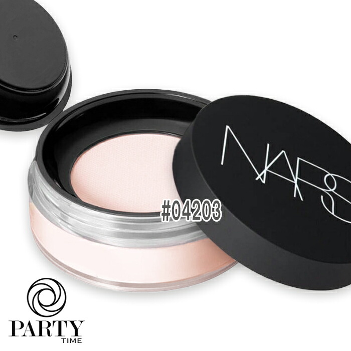 NARS(ナーズ) 【数量限定】ライトリフレクティング プリズマティックパウダー ルース　04203