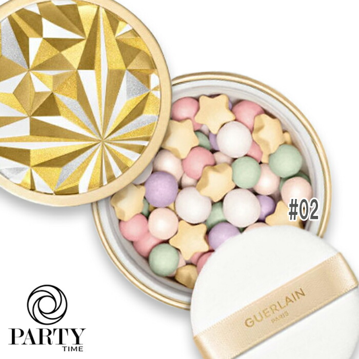 楽天市場】GUERLAIN(ゲラン) 【数量限定】メテオリット ビーユ 02