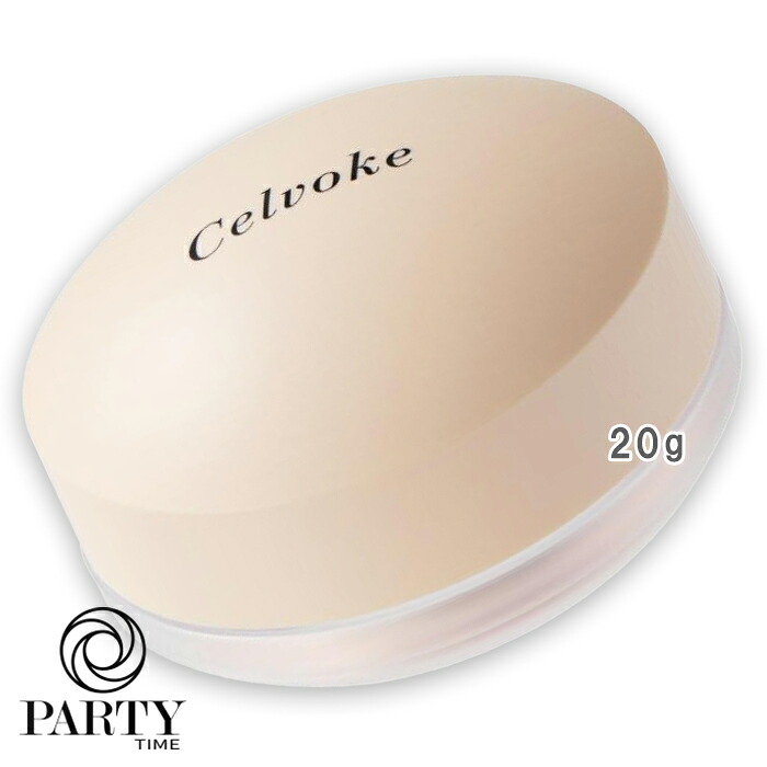 Celvoke(セルヴォーク) レアグロウ エアリー リフレクトパウダー 20g (パフ付き添い人)