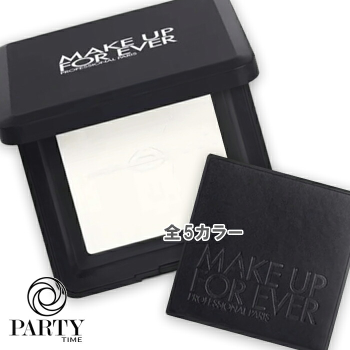MAKE UP FOR EVER(メイクアップフォーエバー) 固定ディスク人はだ プレスト黒色火薬 10g