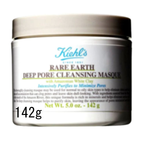 Kiehl\u0027s(キールズ)キールズ レアアース 恍ける 142g