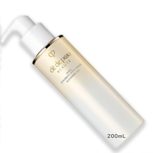 Cle de Peau Beaute（クレ・ド・ポー ボーテ）ユイルデマキアントヴィサージュ 200mL 美容・コスメ・香水-その他