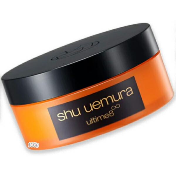 【2個セット】シュウウエムラツバキクレンジングバーム100g 楽天市場】【国内正規品】シュウウエムラ アルティム8